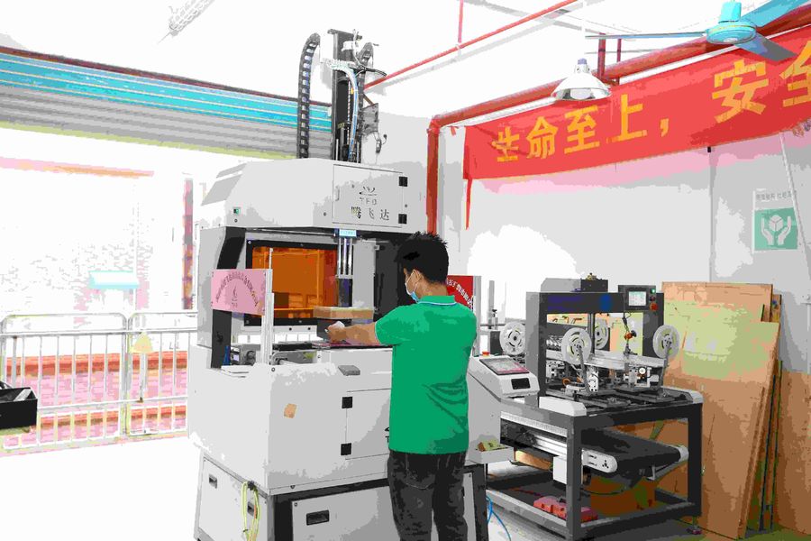 Dongguan Dekun Printing Co., Ltd. manufacturer production line