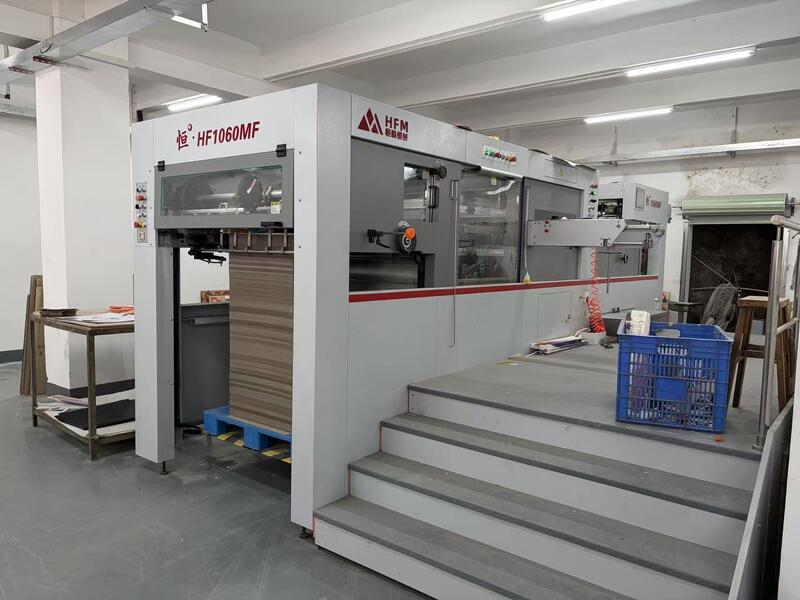 Dongguan Dekun Printing Co., Ltd. manufacturer production line